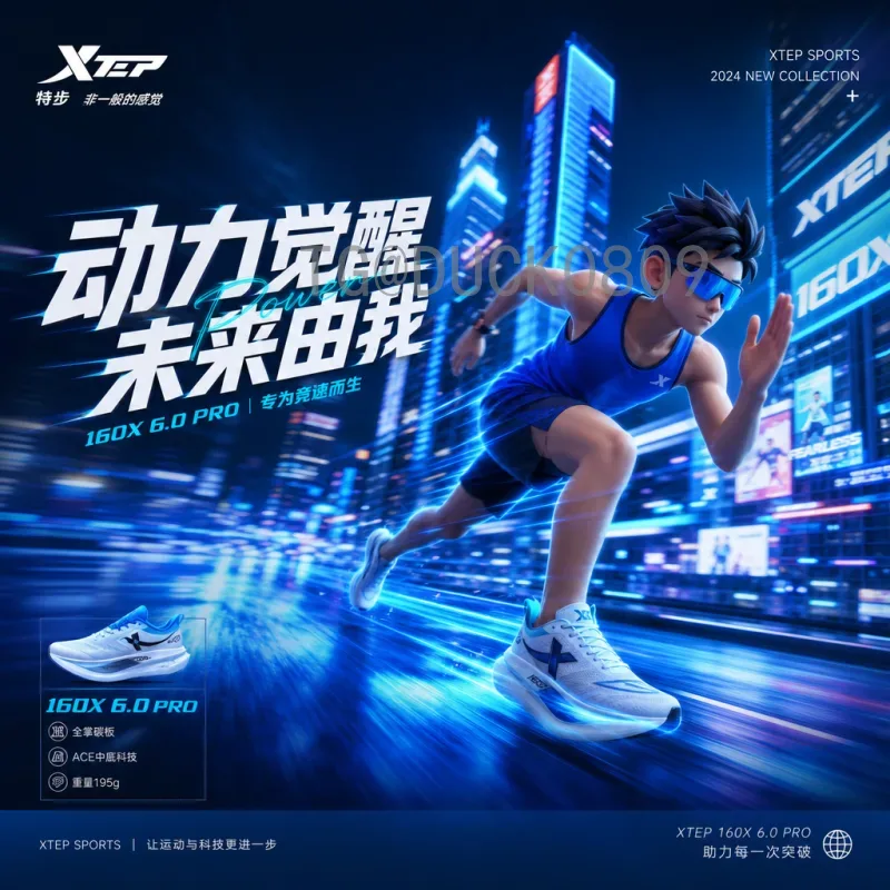 2026巴西世界杯小组赛赛程表全解析：完整赛程与看点