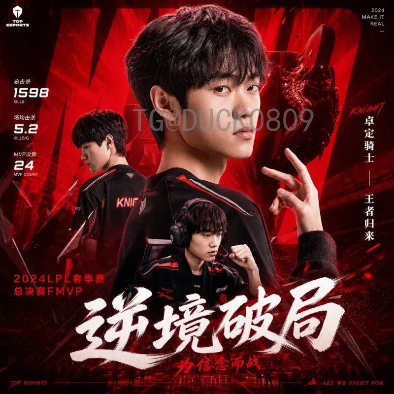 2026美加墨世界杯阿根廷队分析：卫冕之路的挑战与机遇